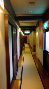 Corridor outside our room