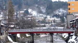 Bridges over Miyagawa