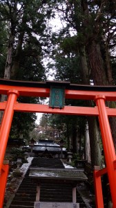 Hie shrine (日枝神社), Hyouka scene