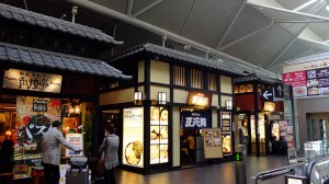 Ramen street, all the famous ramen in the Nagoya and Hida area. Seriously, one visit to the airport is all you need...