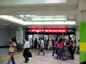 JR ticket center at Terminal 2