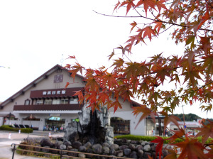 Tobu Nikko station (private rail, main method if you're coming from Tokyo)