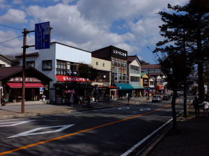Chuzenji main street