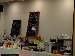 Drinks and juices, including apple vinegar juice made with locally grown apples
