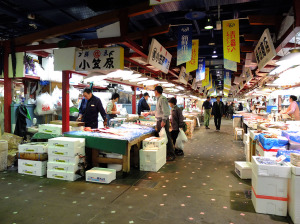 Auga fish market