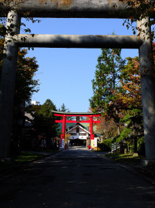 Utou shrine