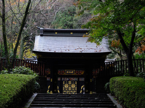Kansenden, tomb for the second generation daimyo