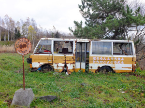 Abandoned bus stop