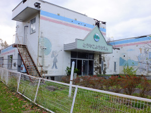 Abandoned kindergarten