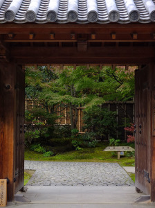 Kokoen garden entrance