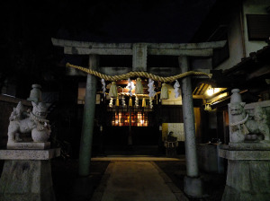 A small shrine passed on the way