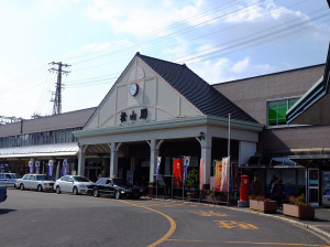 Matsuyama station