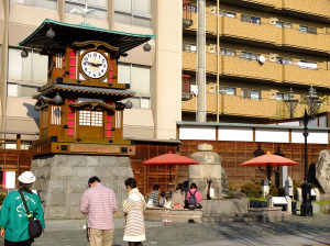 Foot onsen and the clock