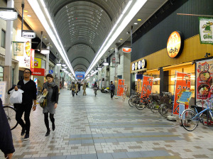 Takamatsu arcade