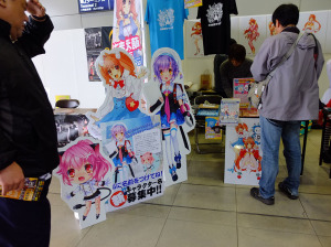 Anime festival at airport