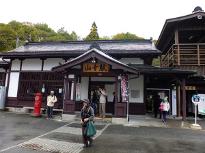 Yamadera station