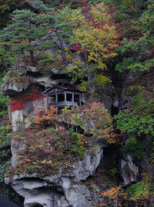 Meditation hut built in the rockface