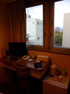 Desk and view outside window
