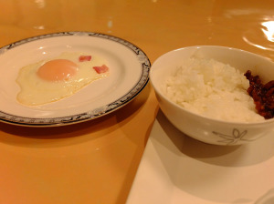 Just cooked egg and rice with homemade nanban miso