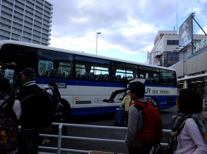 Bus to Towada